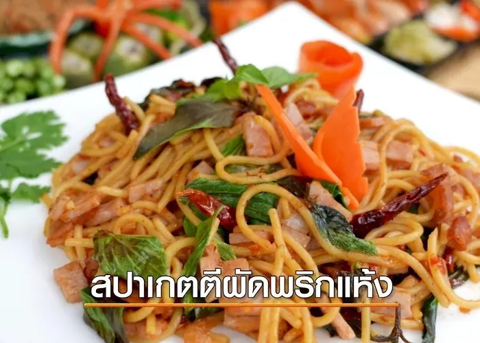Rimkao Valley สวนผึ้ง