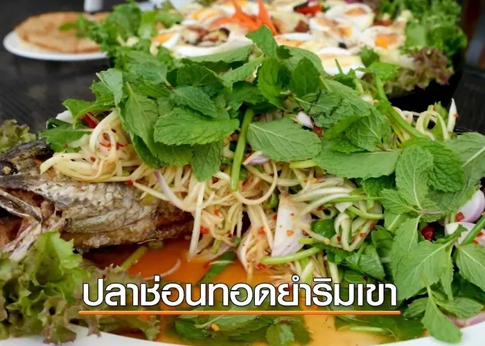 รีสอร์ท Rimkao Valley